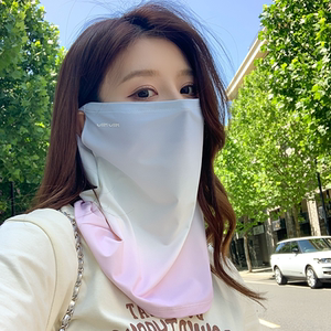 2026新款渐变冰丝防晒面罩全脸防紫外线夏天护颈女款骑车袖套面纱