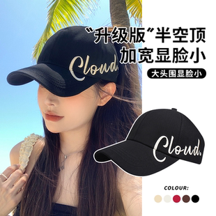 可扎高马尾棒球帽女夏季半空顶运动鸭舌帽显脸小遮阳防晒太阳帽子