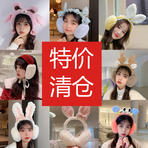 卡兰薇数量有限特价清仓处理