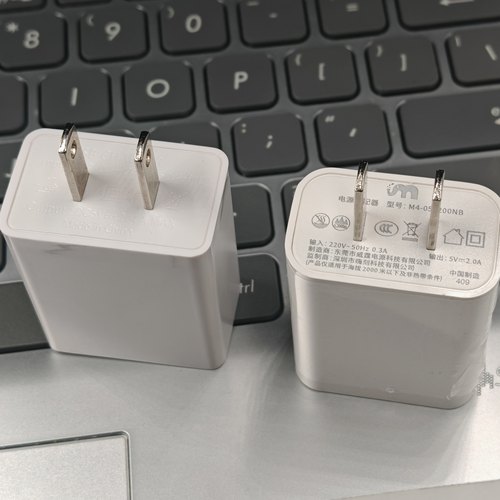 USB台灯风扇插头手机充电器