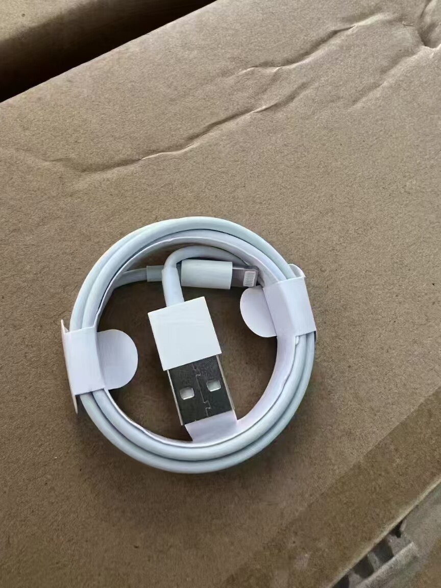 USB数据线充电线1米适用于苹果5/6/7/8/x/11/12/