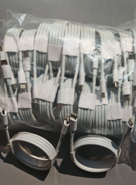 适用于苹果15/16promax充电数据线ipad快充线双Typec手机充电线120w超快加粗平板电脑安卓都可以用厂家批发