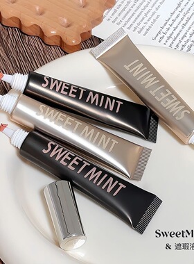sweetmint遮瑕液套盒自然轻薄遮盖痘印黑眼圈斑点泪沟脸部遮瑕液