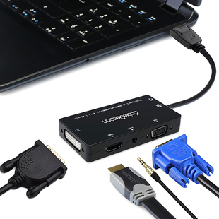 DP转HDMI VGA DVI带音频口四合一高清转换线连接电视显示器投影仪