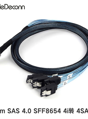 全新Slim SAS 4.0 SFF-8654 4i转4SATA 7P磁盘阵列硬盘高速数据线