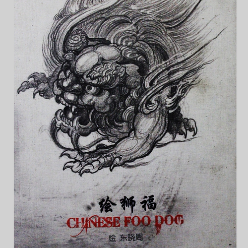【周小东福狮绘 周小东手稿集新传统纹身手稿集素材资料图片图案