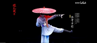 侠骨伞影剧目服舞台服六一定制男生武生服装戏剧戏曲服表演服高考