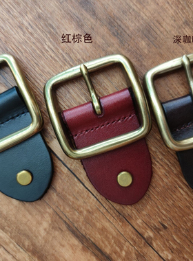 百搭简约时尚真皮日铜扣