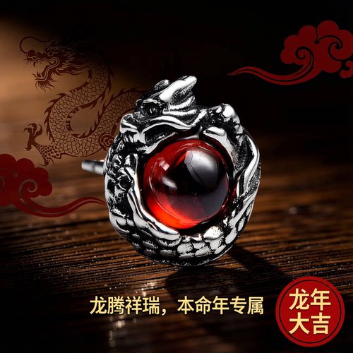 欧美酒红色复古银龙头耳钉