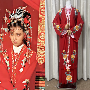 出租定制款红楼梦金陵十二钗同款林黛玉大婚服装影视剧古装cos服