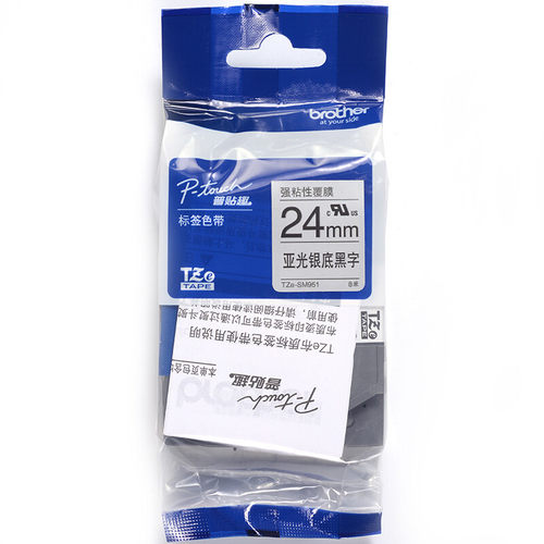 兄弟 TZe-SM951兄弟TZe-SM951 24mm强粘性银底黑字标签色带(