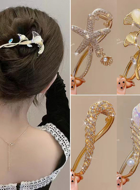 发夹扭扭夹女后脑勺盘发鹿角一字头饰抓夹气质流苏花朵毛球发卡