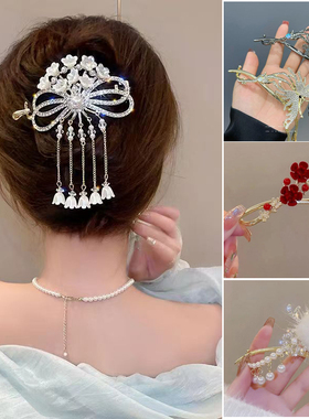 古风铃兰花扭夹蝴蝶发夹女后脑勺盘发鹿角一字夹流苏花朵毛球抓夹