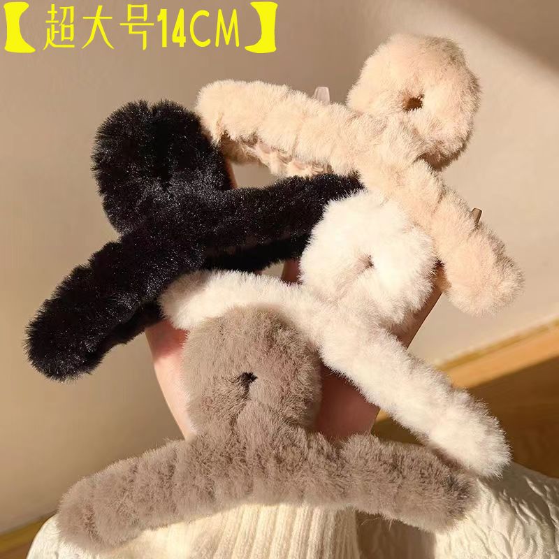 韩国奶咖色系14cm超大毛绒抓夹大号后脑勺发夹发抓女秋冬季鲨鱼夹