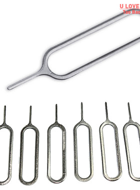 20PCS Sim Card Tray Removal Eject Pin Key Tool Stainless Ste