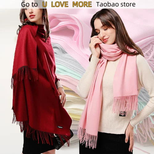 Женские кашемировые шарф сплошные густые теплые повседневные зимние шарфы