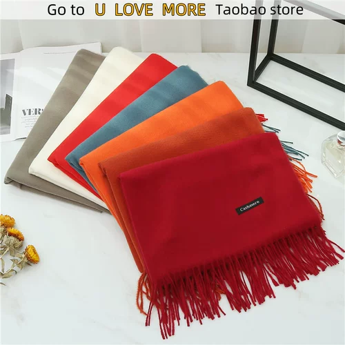 Женские кашемировые шарф сплошные густые теплые повседневные зимние шарфы