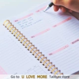 Планировщик повестки дня Nory Weekly Planner привычка S