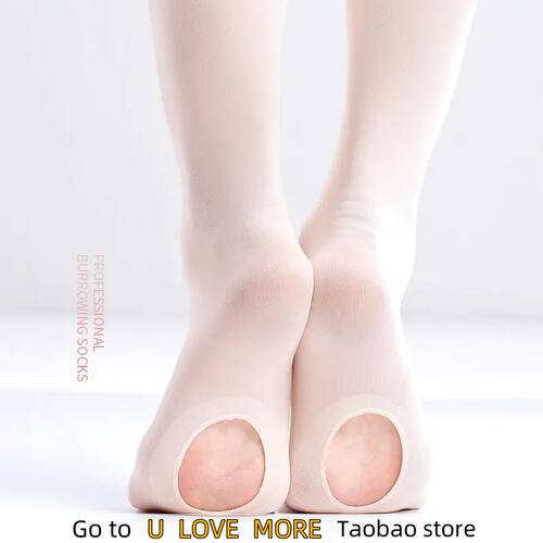 Ballet Tights 60D Convertible Tights Ballet Stockings Woman