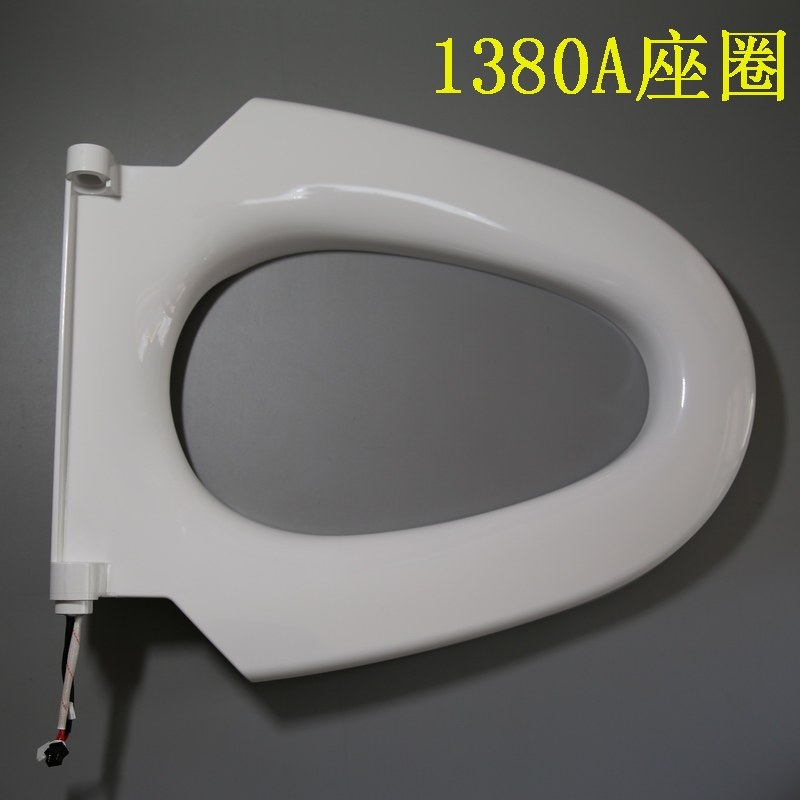 安华aB1380C智能马桶1380A加热感应座圈坐便器售后维修原厂零配件