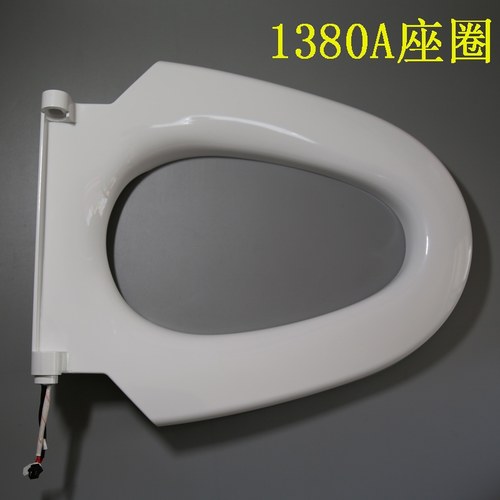 安华aB1380C智能马桶1380A加热感应座圈坐便器售后维修原厂零配件