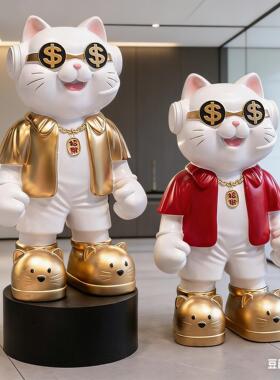 招财猫摆件存钱罐店铺开业礼物客厅家用旺财大型落地酒店入户乔迁
