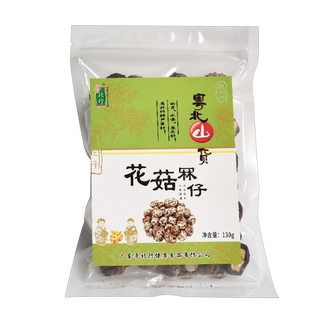 粤北行花菇仔130克 清远粤北土特产菌菇香菇干货菇厚花菇新鲜袋装