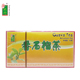 粤北行 50克石榴叶养生茶野外生长番石榴片血糖 番石榴茶
