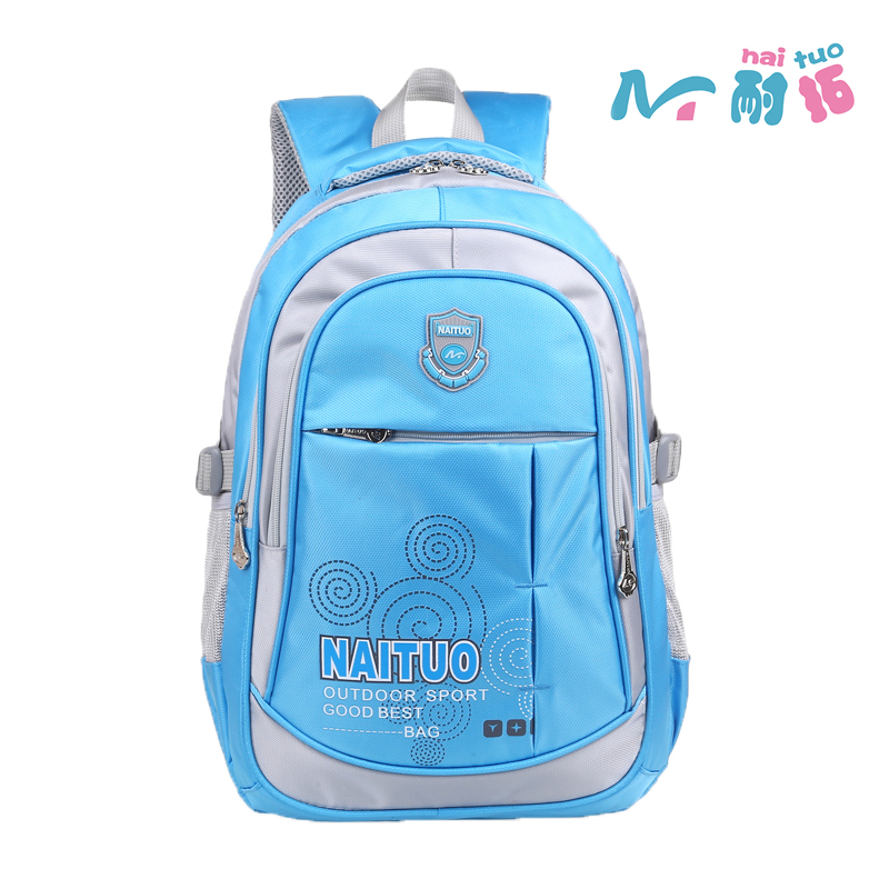 Sac à dos étudiant - Ref 48842 Image 3