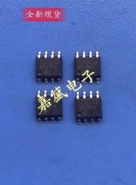 全新原装现货EL5152ISZ EL8172ISZ EL5134ISZ 欢迎咨询