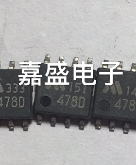 现货MM478D 478D  4128BWP  ST4128BWP  M24128