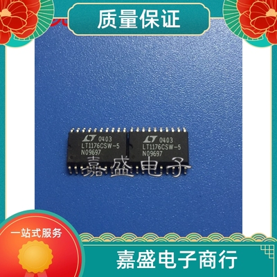 LTC1043CSW LTC1053CSW LTC1385CSW LT1681ESW LT1176CSW