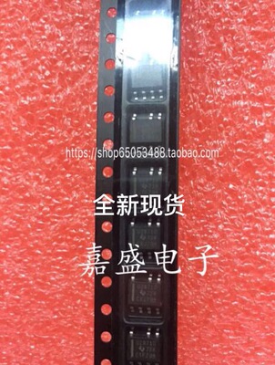 UCC28710D UCC38C44D UCC28085DR UC2861