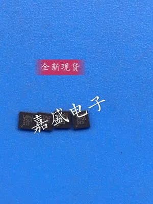 现货 LTC3548EDD#TRPBF LBNJ  N1595