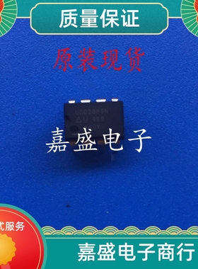 UCC2894D UCC28083D UCC28711 UCC2889