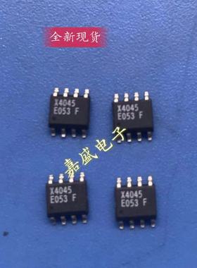 全新现货X4045 X9015U X9319W X9511W 欢迎咨询