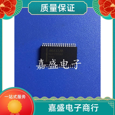 MAX807NCWE MAX807 MAX125CEAX MAX125