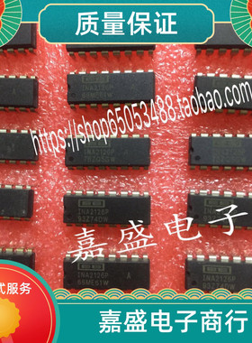 INA110KU  INA110KP  ADS820U