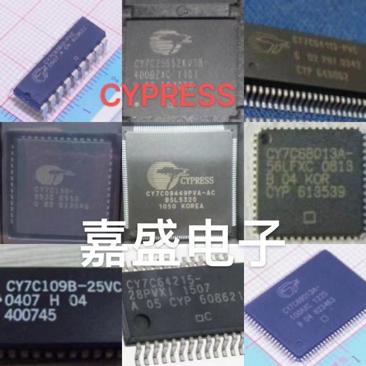 全新原装CY90F997 CY96F613 CY96F615咨询为主