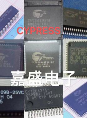 全新原装CY90F997 CY96F613 CY96F615咨询为主