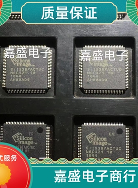 SIL9387ACTUC SII9387ACTUC  ZL2008EALAFT1R5540  ISL6549CAZA