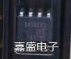 全新现货TLE8458GV33  TLE9262QX  TLE9262BQX TLE5205-2G