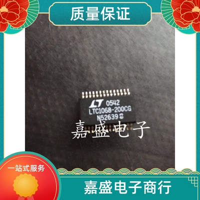 LTC4008EGN LTC1374CFE LT1331CG LTC1068-200CG LTC1068-25CG