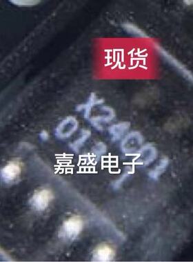 全新现货X24C01SIT1 X24C01 X24C00  ISL1883IBZ