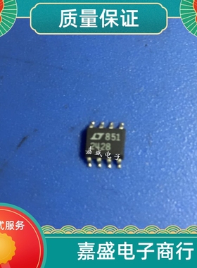 LT699I LT1211 LT1213 LT2428