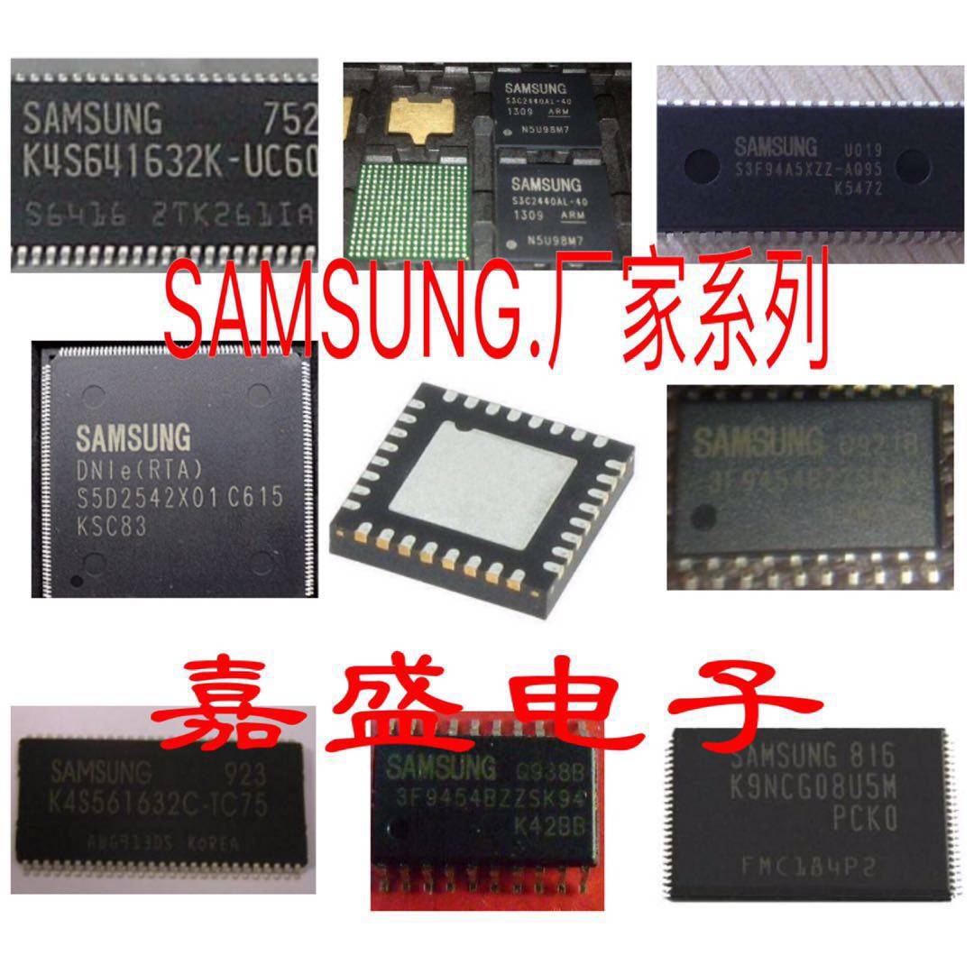 全新 K4H510838J-LCCC  'K4H561638D-TLB0 价格咨询为主