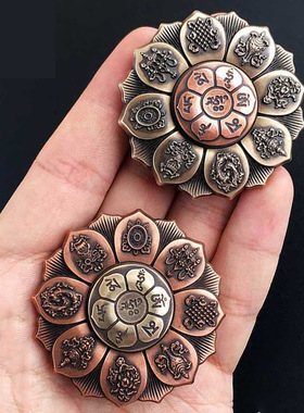 佛莲指尖陀螺EDC金属材质手指旋转陀螺寓意佛眼莲轮创意礼物礼品