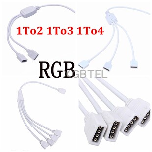 RGB接口分线器扩充线 led灯带同步集线器转接线 一分二/三延长线