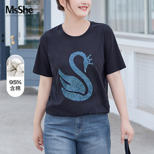 直播-MsShe大码女装夏装胖mm设计感时髦棉质显瘦短袖T恤上衣200斤