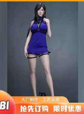 波比gk Creation CS工作室 蒂法Tifa最终幻想 限量雕像
